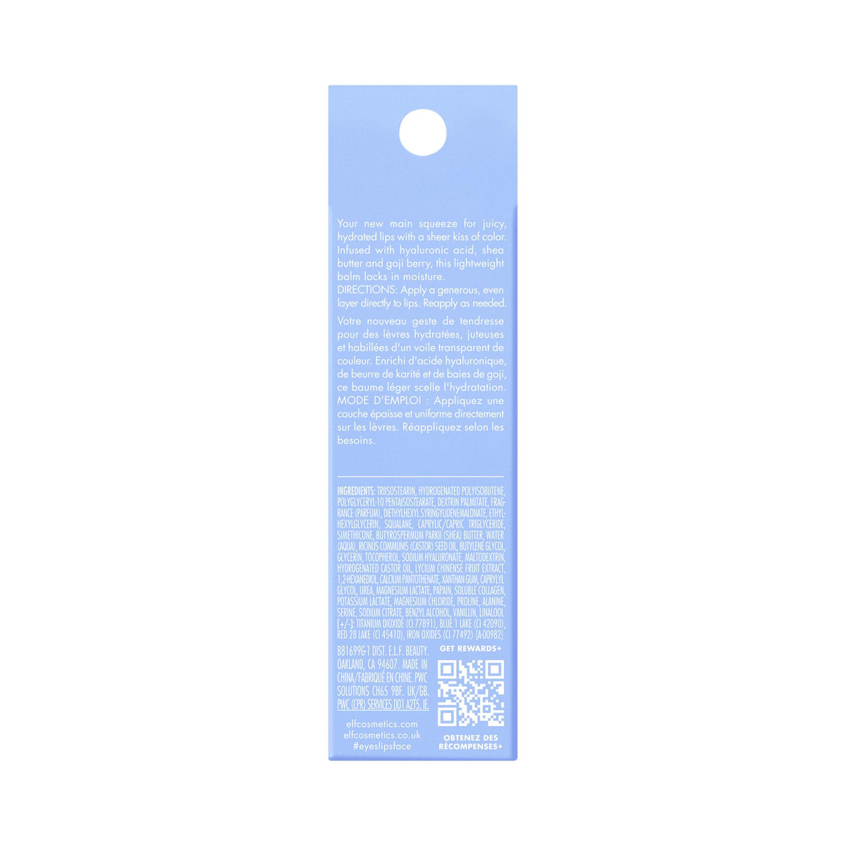 e.l.f. Squeeze Me Lip Balm, Strawberry