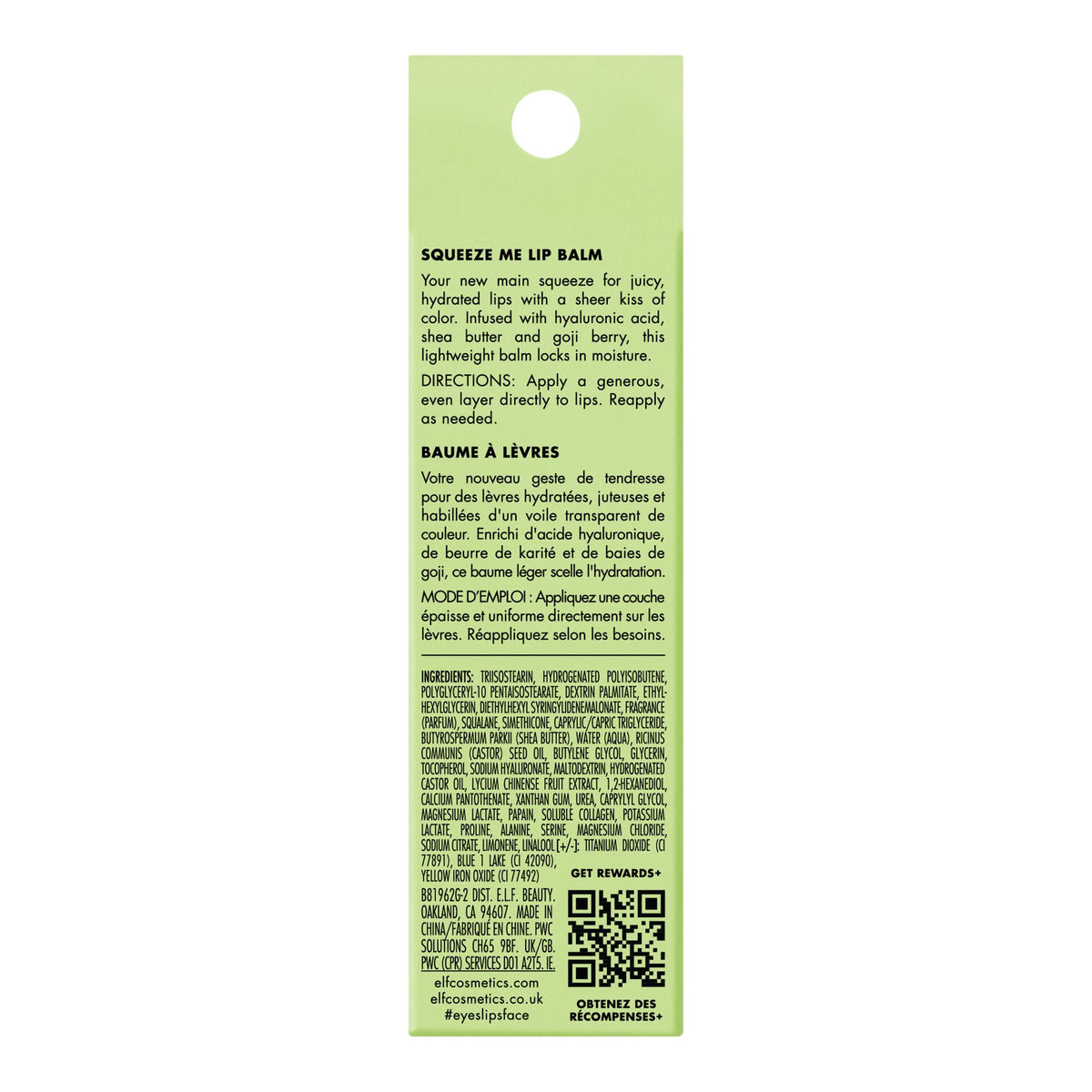 e.l.f. Squeeze Me Lip Balm, Strawberry