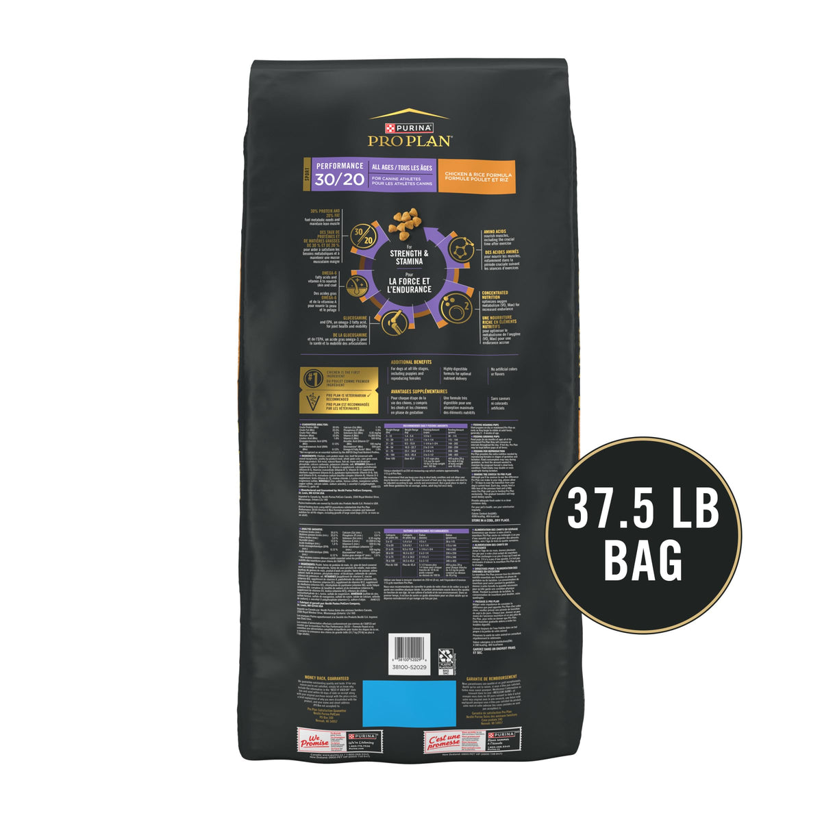 Purina Pro Plan Sport 30/20 High Protein Dry Dog Food, Beef & Bison, 33 lb