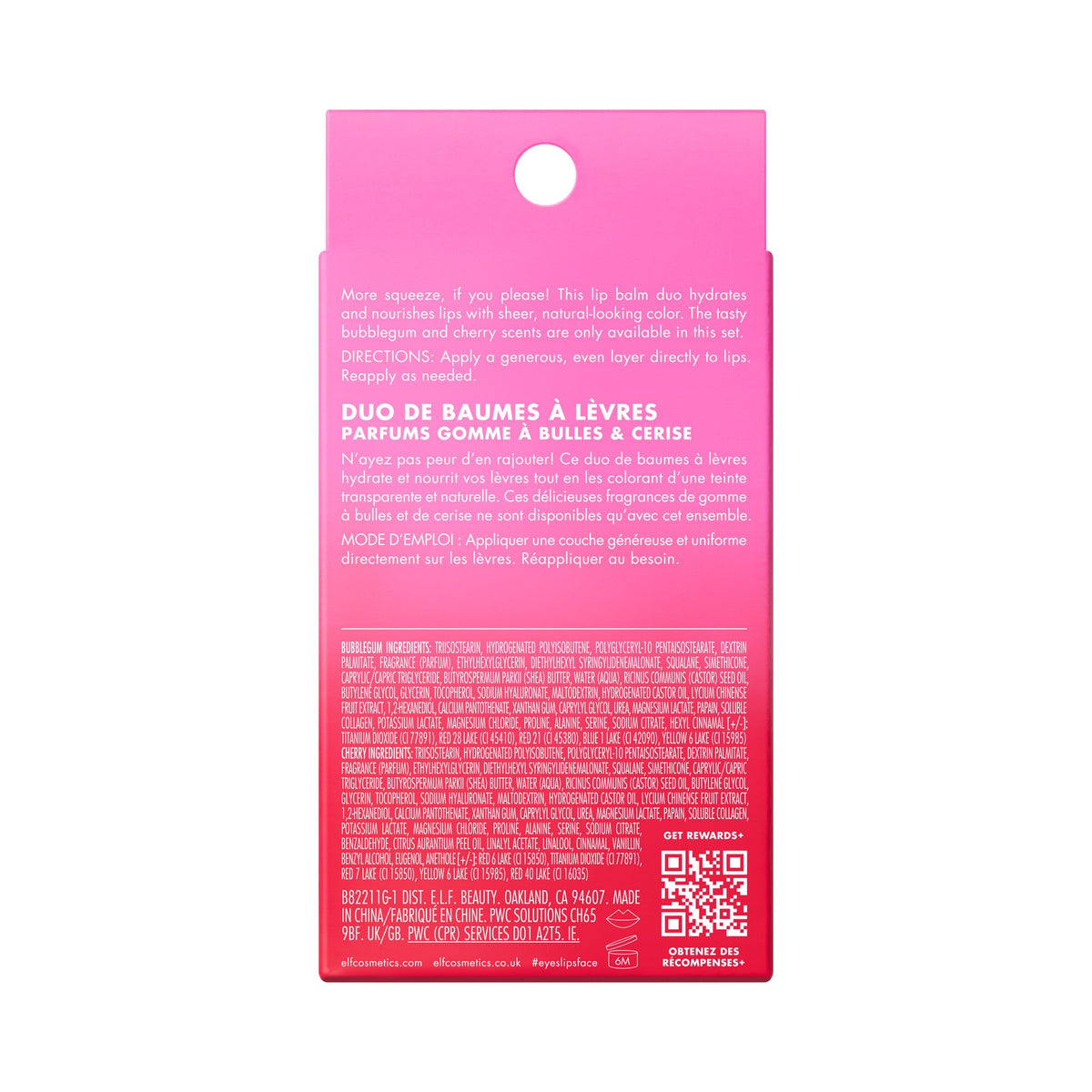 e.l.f. Squeeze Me Lip Balm, Strawberry