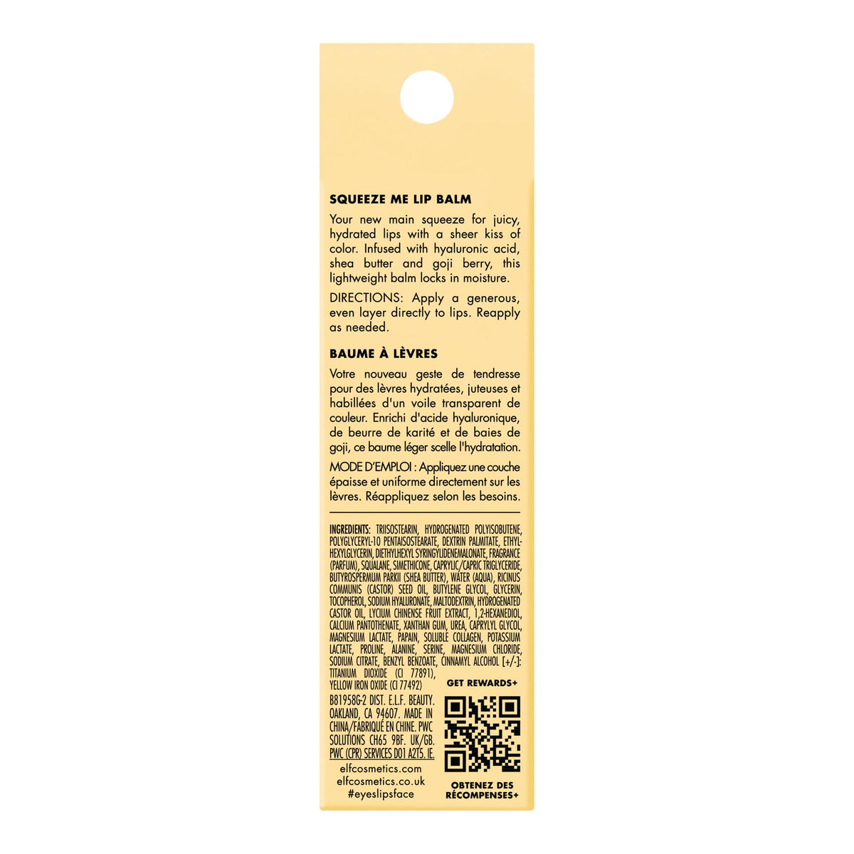 e.l.f. Squeeze Me Lip Balm, Strawberry