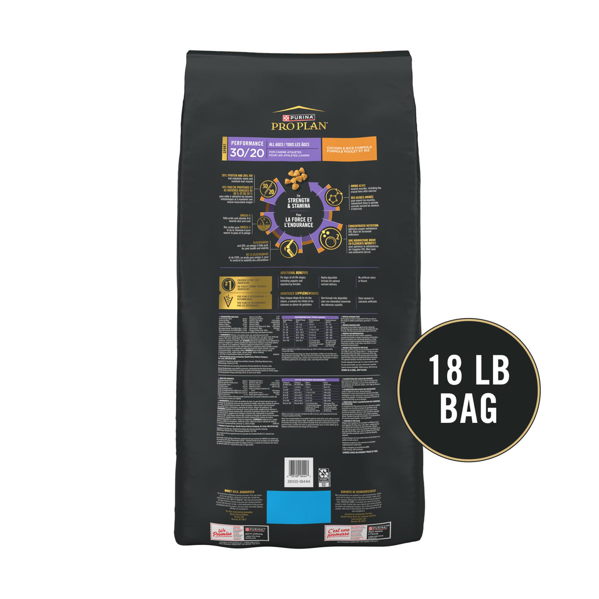 Purina Pro Plan Sport 30/20 High Protein Dry Dog Food, Beef & Bison, 33 lb