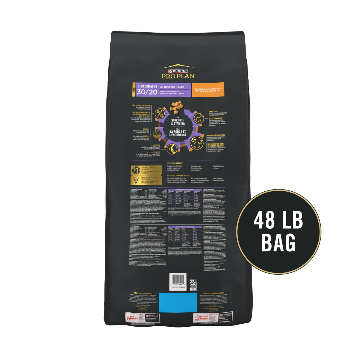 Purina Pro Plan Sport 30/20 High Protein Dry Dog Food, Beef & Bison, 33 lb