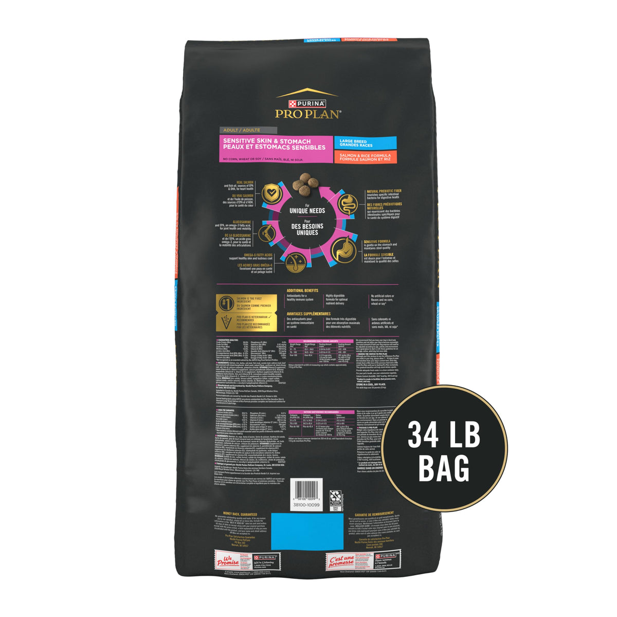 Purina Pro Plan High Protein, Healthy Puppy Food, Lamb & Rice, 6 lb Bag