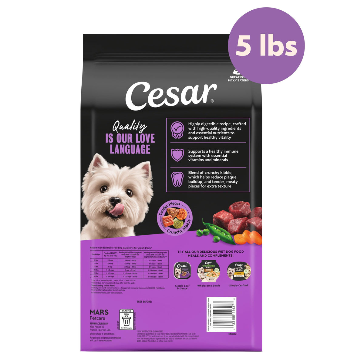 Cesar Small Breed Dry Dog Food, Chicken & Spring Vegetables Flavor, 2.7 lb