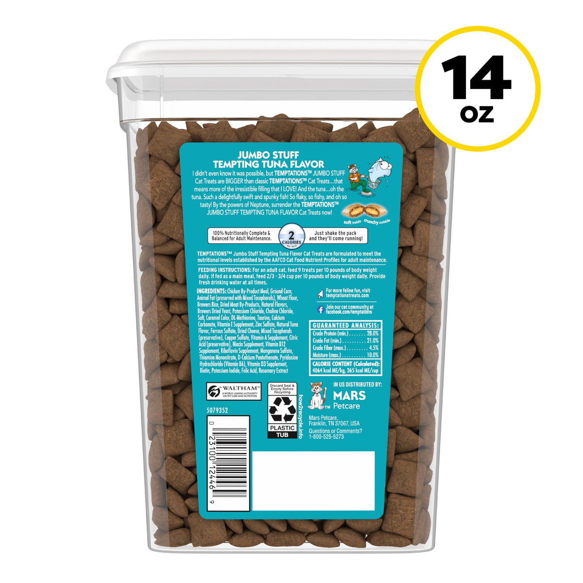 Temptations Jumbo Stuff Crunchy & Soft Cat Treats, Tuna, 5.3 oz, 10 Pack