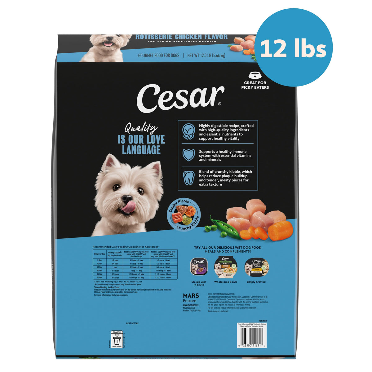 Cesar Small Breed Dry Dog Food, Chicken & Spring Vegetables Flavor, 2.7 lb
