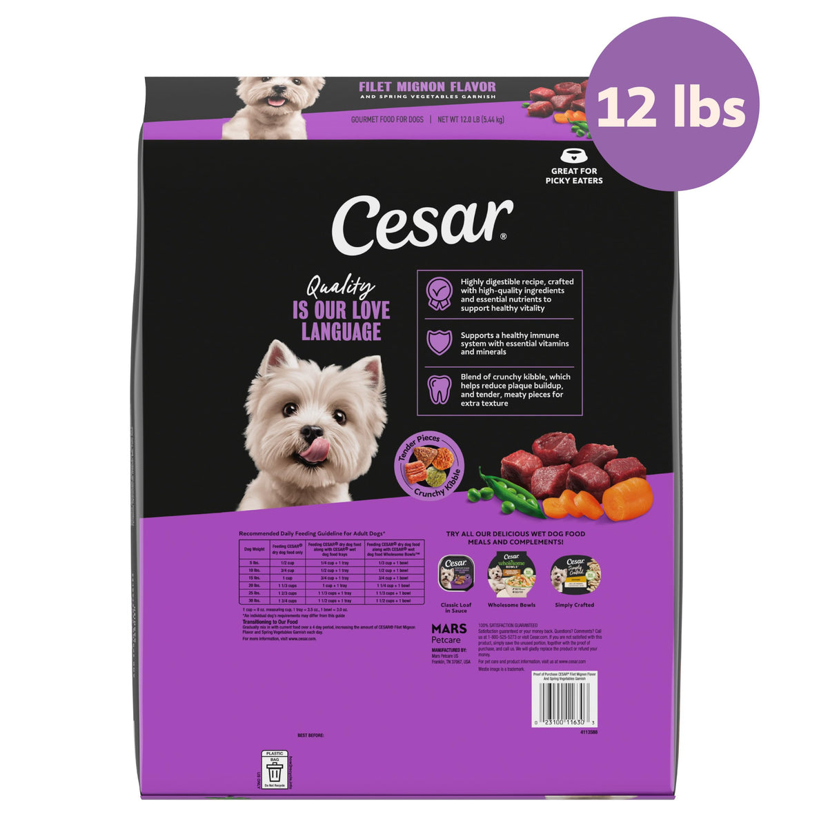 Cesar Small Breed Dry Dog Food, Chicken & Spring Vegetables Flavor, 2.7 lb