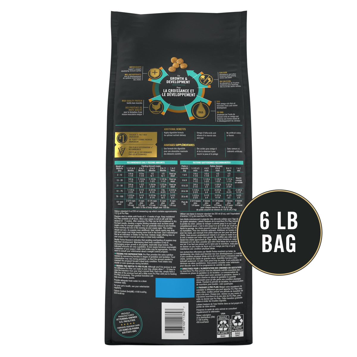 Purina Pro Plan High Protein, Healthy Puppy Food, Lamb & Rice, 6 lb Bag