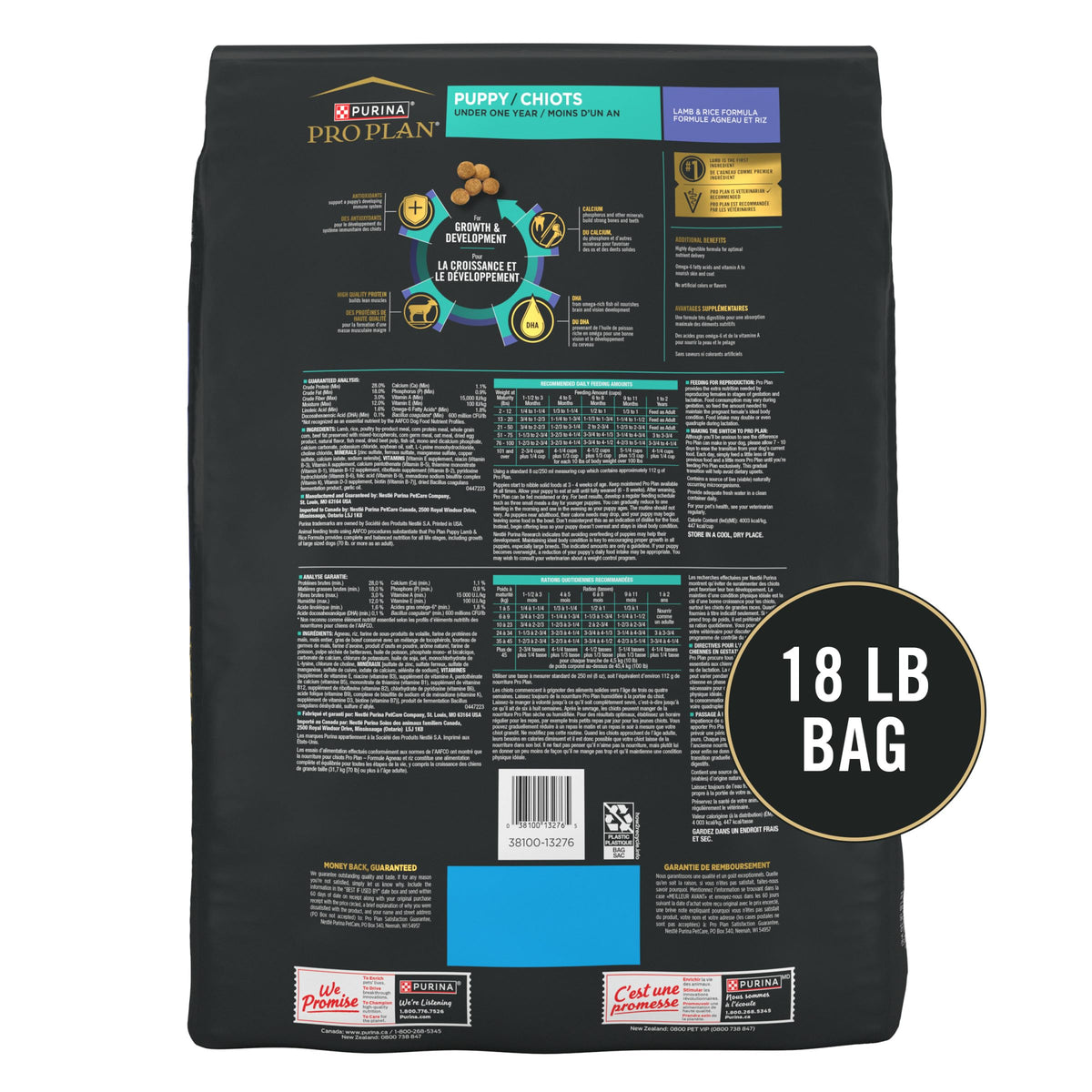 Purina Pro Plan High Protein, Healthy Puppy Food, Lamb & Rice, 6 lb Bag