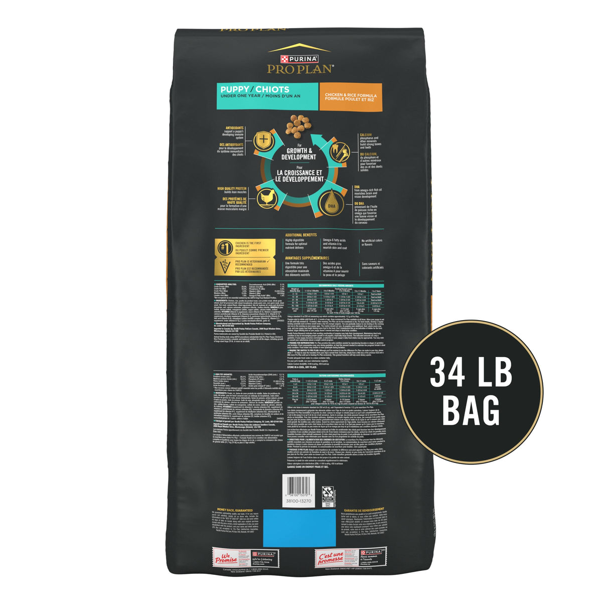 Purina Pro Plan High Protein, Healthy Puppy Food, Lamb & Rice, 6 lb Bag