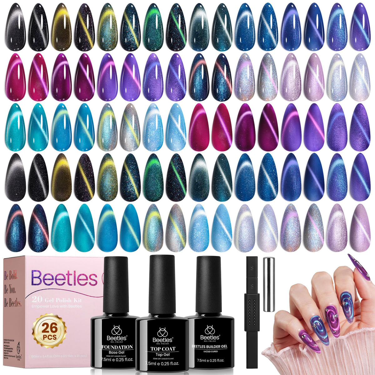 Beetles Gel Nail Polish Kit with U V Light - 80Pcs 55 Colors Gel Nail Kit